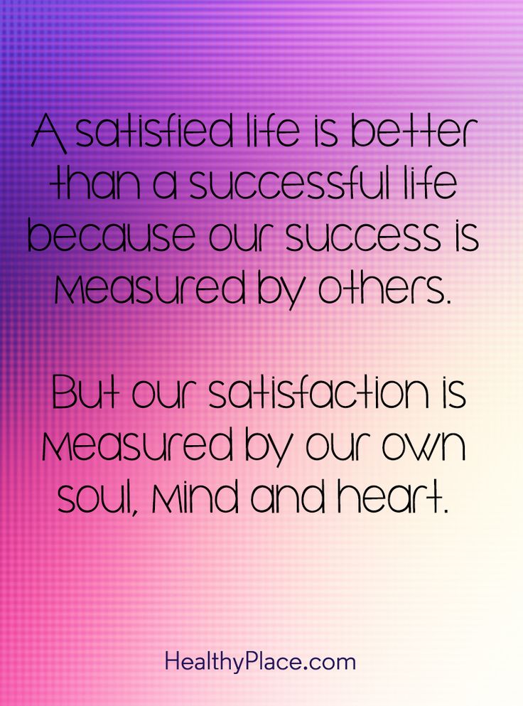 in life own satisfaction is better Ch 11 & 12 managing individual differences & behavior/motivating employees e-book organizational commitment, and life satisfaction and less but what is the relationship between job satisfaction and job performance—does more satisfaction cause better performance or does better. in life own satisfaction is better Ch 11 & 12 managing individual differences & behavior/motivating employees e-book organizational commitment, and life satisfaction and less but what is the relationship between job satisfaction and job performance—does more satisfaction cause better performance or does better.