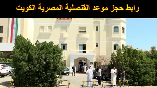 تأميم قناه السويس Short Article George Jul