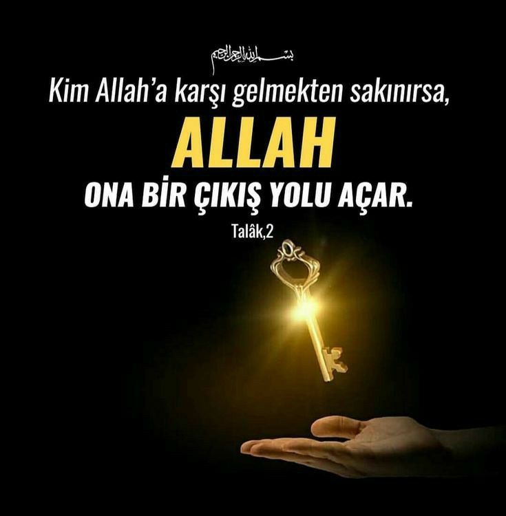 Ehlibeyt Asigi Adli Kullanicinin Ayetler Panosundaki Pin Ilham Verici Sozler Bilgelik Alintilari Inanc Sozleri