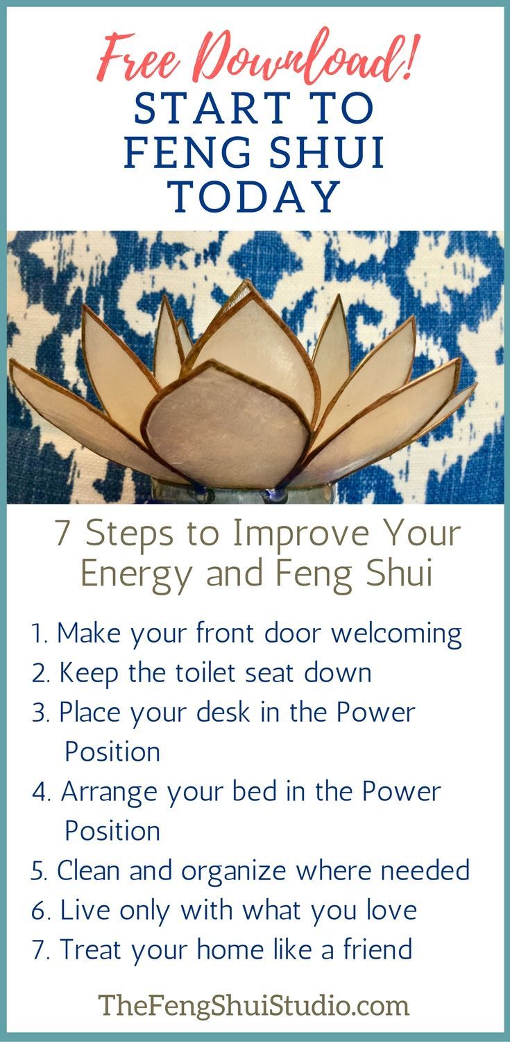 Get detailed instructions on how to start to Feng Shui your home with this Free ...