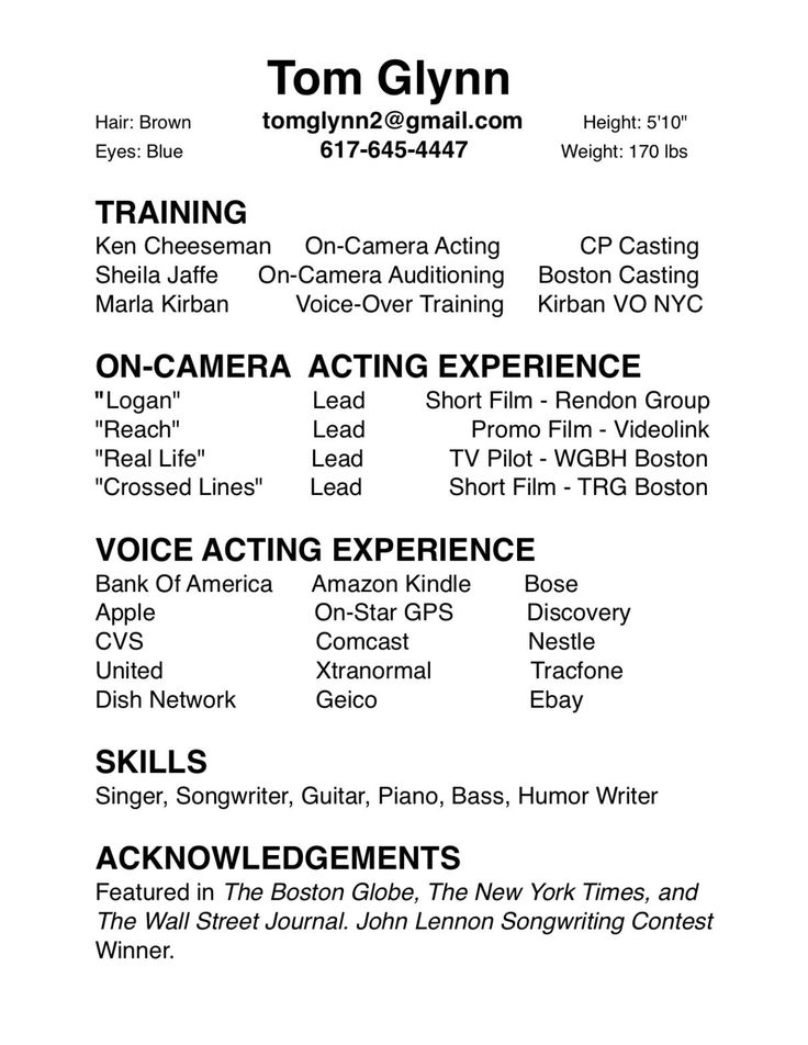 acting resume sample no experience