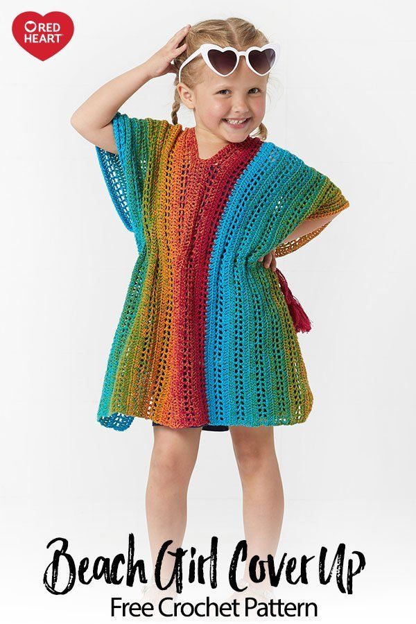 crochet swim cover up pattern - Marissa Schmid