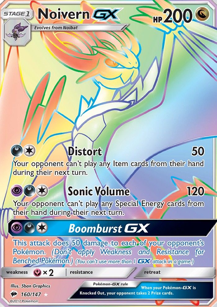 Best Nature For Gyarados Sun Best Nature For Gyarados Sun