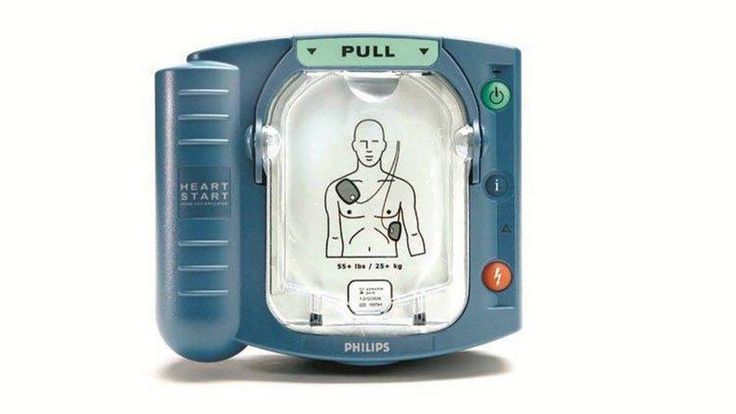 Costco Wholesale Automated external defibrillator