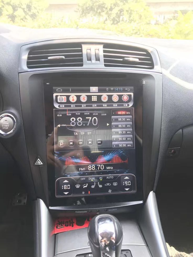 10.4" Tesla Vertical Screen Android Headunit Autoradio ... 10.4" Tesla Vertical Screen Android Headunit Autoradio ...