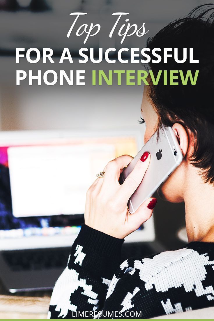 So the hard work you put into your resume and cover letter has paid off and you passed the very first test; however, this doesn’t necessarily mean that you have an interview. Many companies have introduced a new step in the shape of a phone interview to see how you communicate and to find out whether you will be brought in for a full interview. Here are some top tips so you can ace that phone interview.