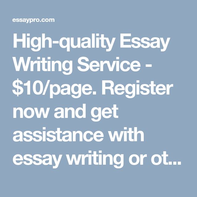 $10 writer essay