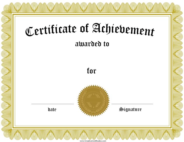 certificate template blank