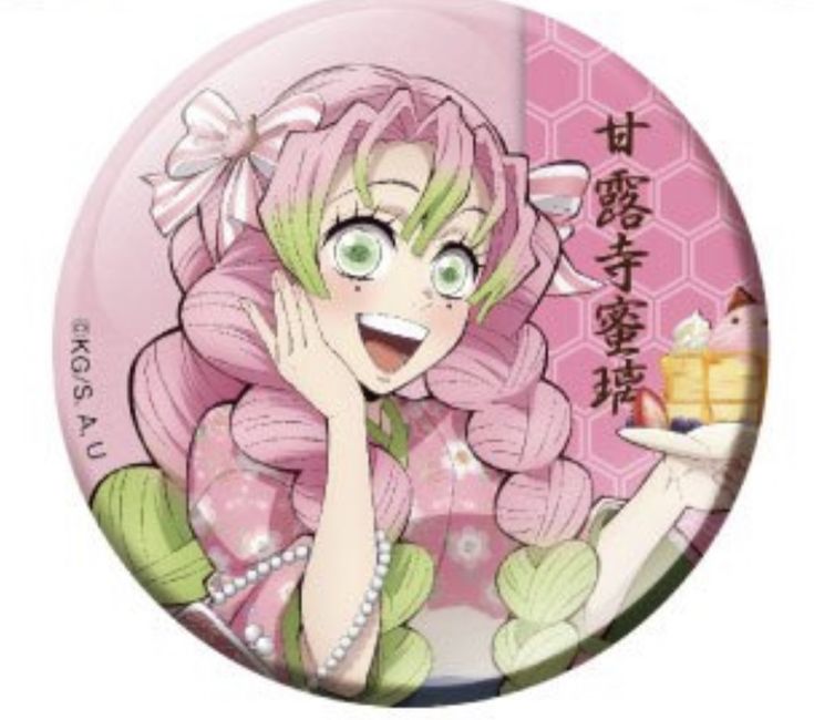 Mitsuri Kanroji In 2025 Silly Girls Demon Slayer 2844ac2ce0f5a8fc34f38fdf68a53a03