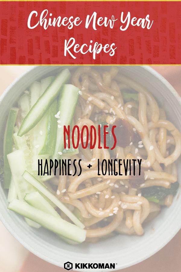 Where To Buy Udon Noodles Online Twanda Grogan Where To Buy Udon Noodles Online Twanda Grogan