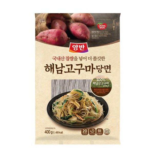 Dongwon Haenam Sweet Potato Cellophane Noodles 400g 两班海南红薯粉条 両班海南 さつまいも春雨 양반 해남고구마당면 In Genetically Modified Food Food And Drug Administration K Food Dongwon Haenam Sweet Potato Cellophane Noodles 400g 两班海南红薯粉条 両班海南 さつまいも春雨 양반 해남고구마당면 In Genetically Modified Food Food And Drug Administration K Food
