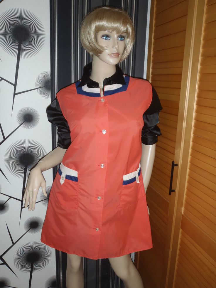 uniforme nylon uniforme nylon