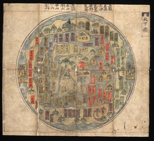 a traditional korean map of the world from the mid eighteenth century found in