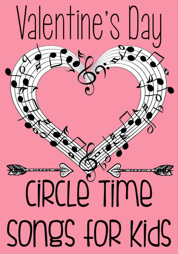 valentines song for gamers best 25 valentines day poems ideas on poems valentines song for gamers best 25 valentines day poems ideas on poems