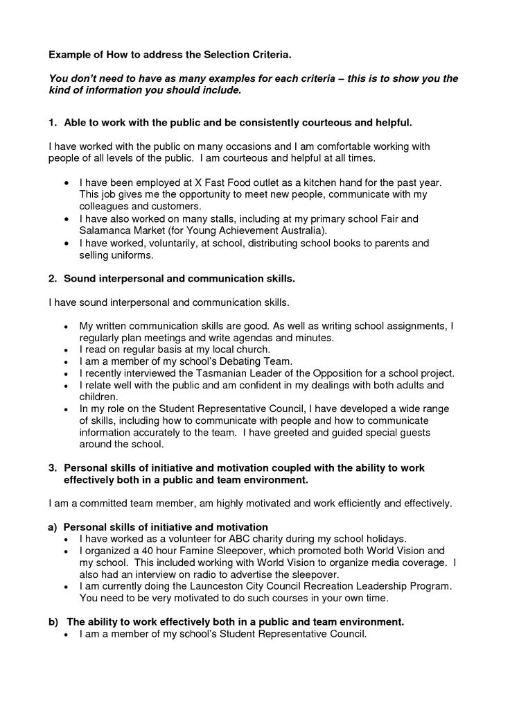 Writing A Selection Criteria Sample writing-a-selection-criteria-sample