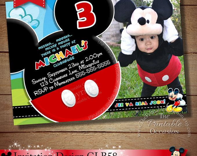 Mickey Mouse Clubhouse Invitation Mickey Birthday Invitation