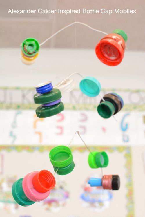 Calder Inspired Bottle Cap Mobiiles - Recycled Art Projects for Kids