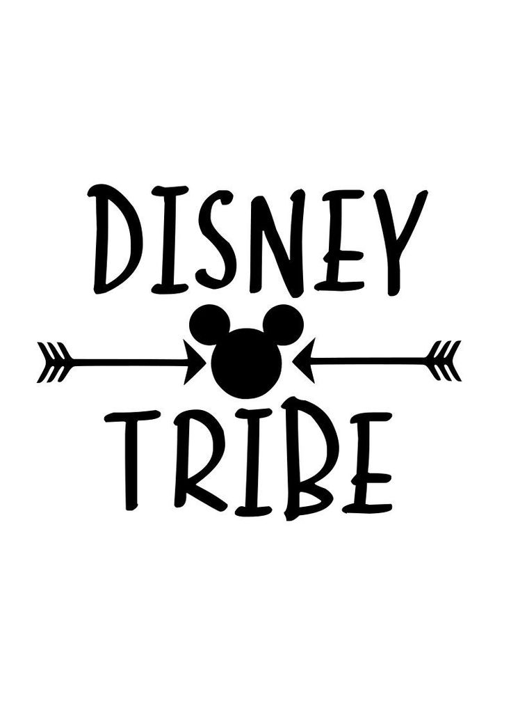 Excited to share this item from my etsy shop Disney Tribe SVG
