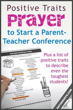 Essay good parent qualities