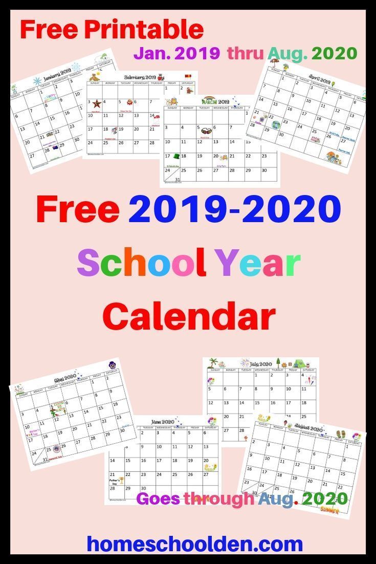 free 2019 2020 calendar printable this free calendar printable monthly calendar 2015 2020