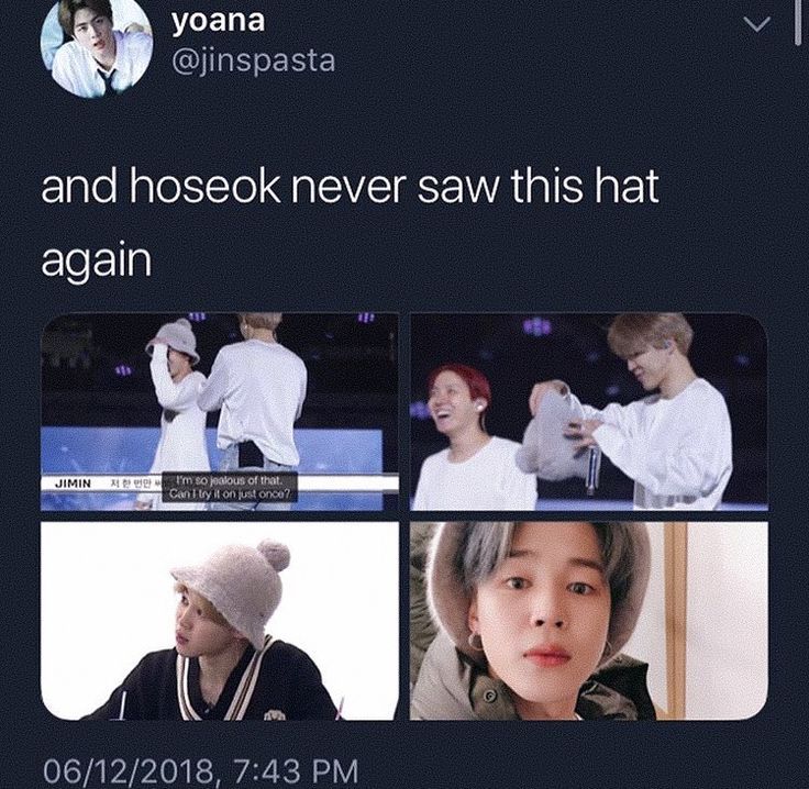 Sksksksks btw look at jungkook floating without le... - #btw #floating #forlegs ...