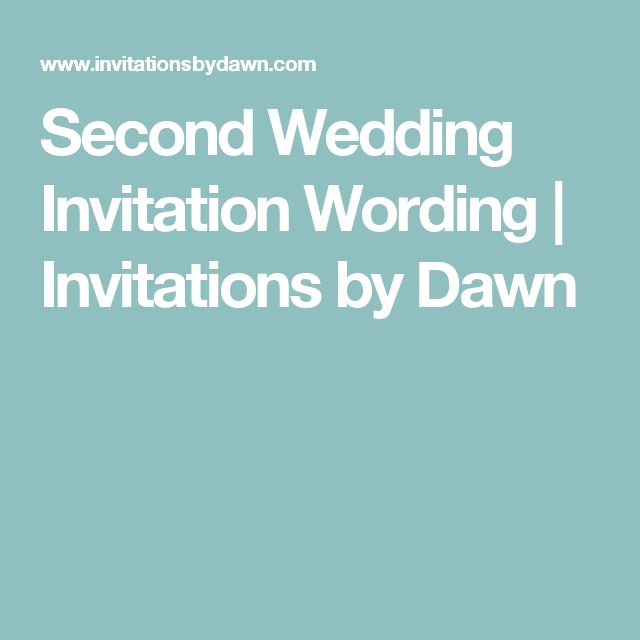 16 Wedding Reception Only Invitation Wording Examples Reception - fresh invitation card quotes for freshers party 16 Wedding Reception Only Invitation Wording Examples Reception - fresh invitation card quotes for freshers party