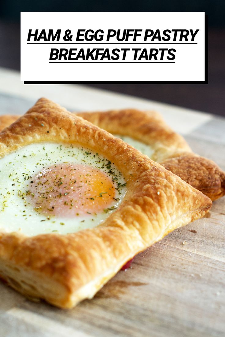 Ham and egg puff pastry breakfast tarts | Recipe | Puff pastry tart