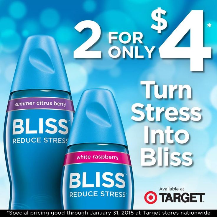 Fabulous Deals Not To Miss Bag Bliss 2 258 best neuro bliss images on bliss fitspo Fabulous Deals Not To Miss Bag Bliss 2 258 best neuro bliss images on bliss fitspo