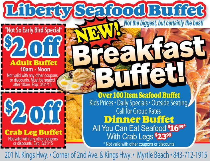Seafood coupons
