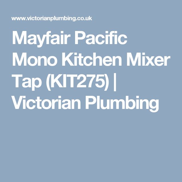 Mayfair Pacific Mono Kitchen Mixer Tap Mayfair Pacific Mono Kitchen Mixer Tap