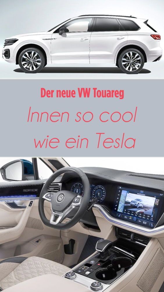 So Konservativ Außen Abgefahren Ist Der Neue Touareg Innen So Konservativ Außen Abgefahren Ist Der Neue Touareg Innen Gestaltet Öffnet Man Türen Erhascht Einen Blick In Wolfsburger Zukunft