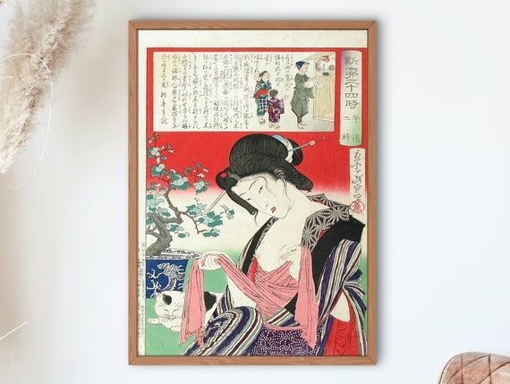 Ukiyo-e Prints Ukiyo e Beatutiful Women Series by Tsukioka Yoshitoshi Japan Poster Woodblock Japan prints