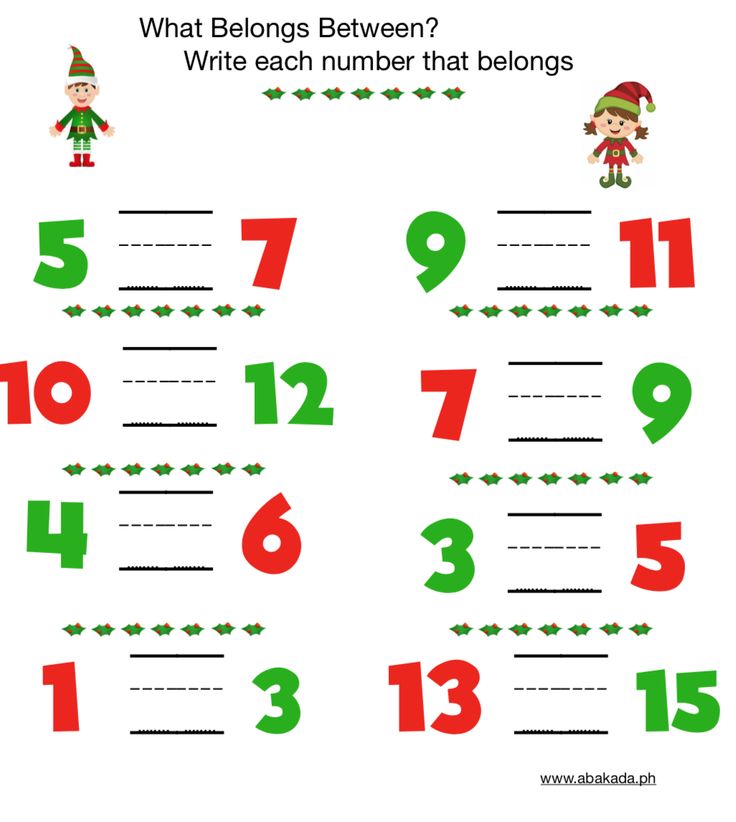 Holiday math worksheets for kindergarten