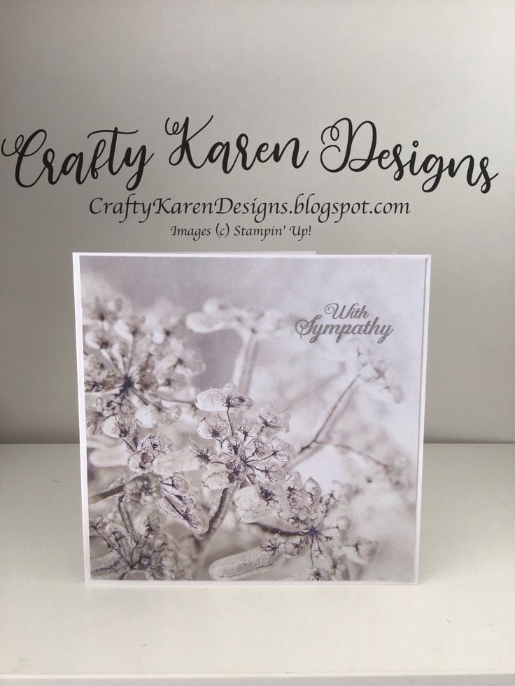 this beautiful dsp is perfect for a simple sympathy card
