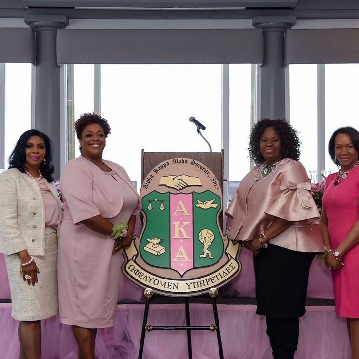 Pin by DRaquel Closet on Alpha Kappa Alpha Style Ideas Business