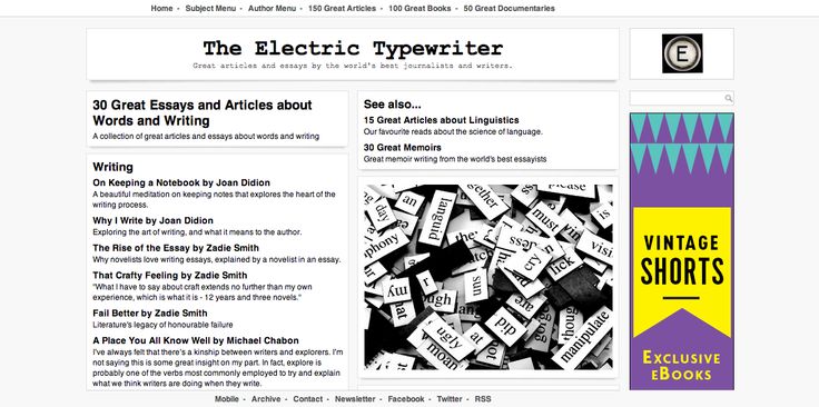 Electric typewriter essays