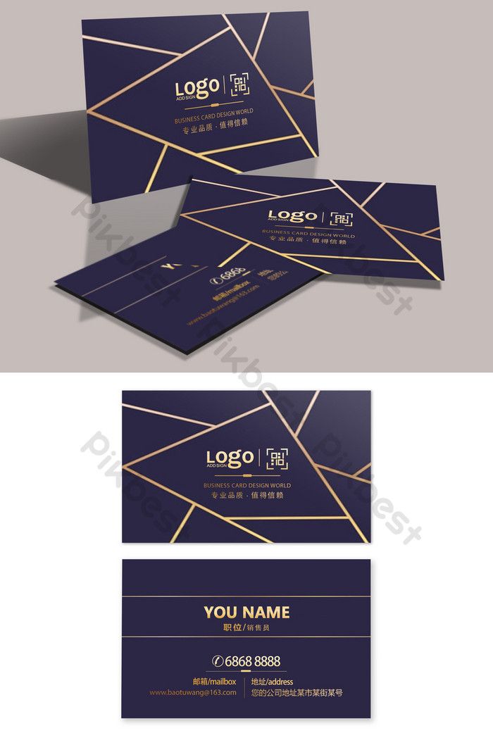 Dark Gilding High End Cosmetics Luxury Business Card Psd Free Pikbest Cards Logo Design Black Dark Gilding High End Cosmetics Luxury