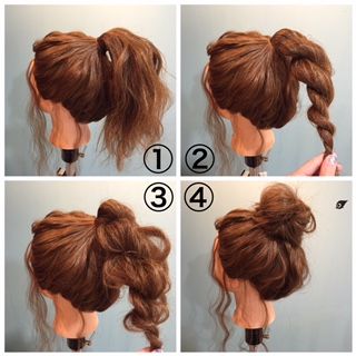 How To Make The Perfect Messy Bun Beauty Pinterest How To Make The Perfect Messy Bun Beauty Pinterest Buns And Hair Style
