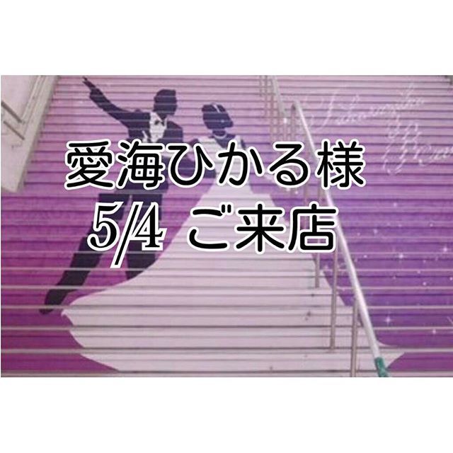 Pin Auf Takarazuka Pin Auf Takarazuka
