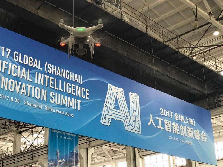 Shanghai Feilo Acoustics Signs USD589 Mln Smart City Agreement - novation agreement Shanghai Feilo Acoustics Signs USD589 Mln Smart City Agreement - novation agreement