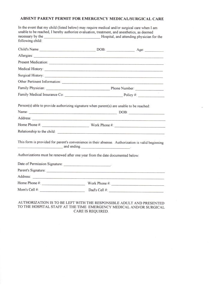 118 best Daycare images on Pinterest Daycare ideas, Daycare forms - fresh 6 daycare profit and loss statement template 118 best Daycare images on Pinterest Daycare ideas, Daycare forms - fresh 6 daycare profit and loss statement template