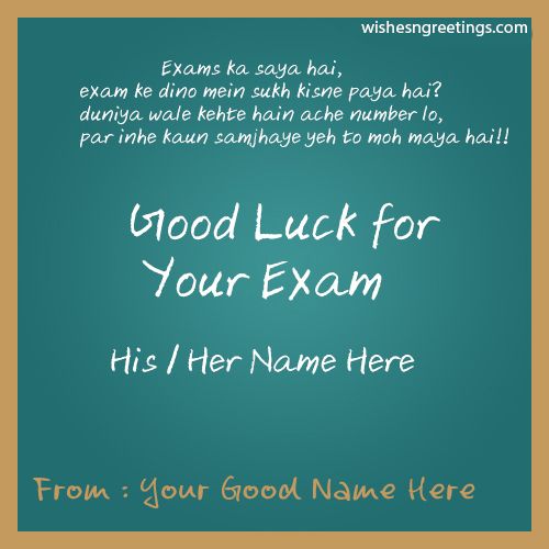 7 best BEST WISHES images on Pinterest - Exam Best Wishes Cards 7 best BEST WISHES images on Pinterest - Exam Best Wishes Cards