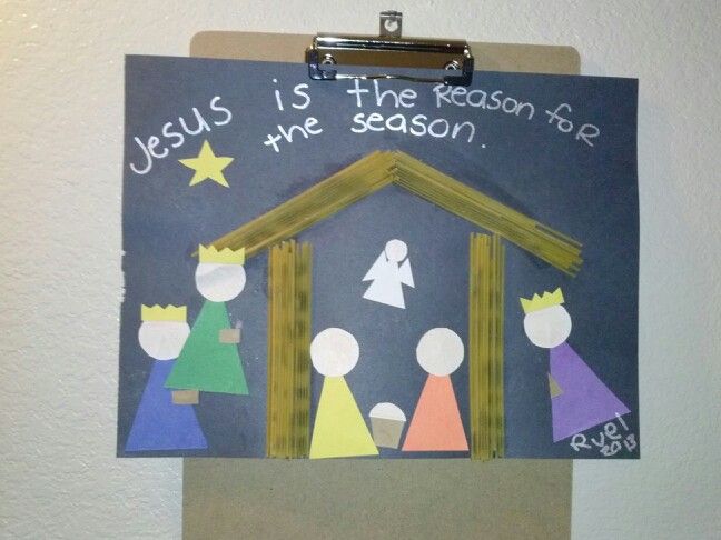 Nativity scene craft for toddlers. With construction paper and Nativity scene craft for toddlers. With construction paper and