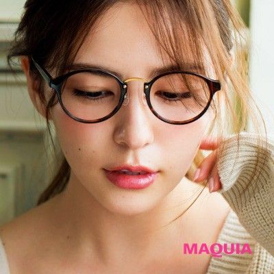オンとオフで使い分け 赤リップが主役の好印象メイク マキアオンライン Maquia Online 女性用メガネ ファッション眼鏡 眼鏡 女子 オンとオフで使い分け 赤リップが主役の好印象メイク マキアオンライン Maquia Online 女性用メガネ ファッション眼鏡 眼鏡 女子