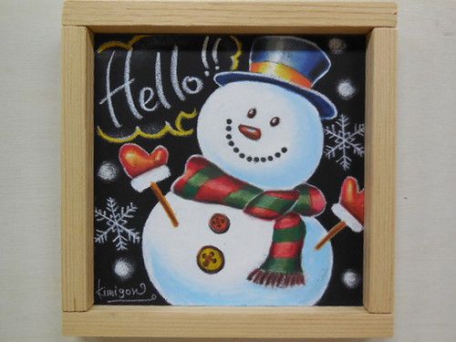Kimigonブログ 美味しいチョークアート クリスマスの新作です クリスマス黒板アート チョークアート クリスマス 黒板 Kimigonブログ 美味しいチョークアート クリスマスの新作です クリスマス黒板アート チョークアート クリスマス 黒板