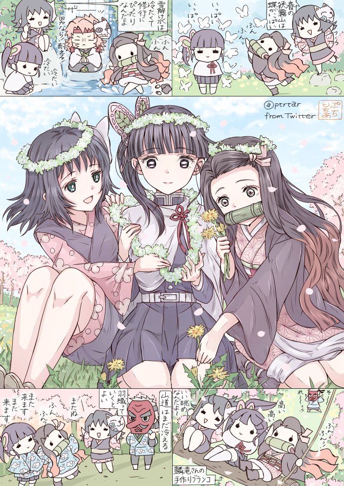 ぷちりちあ on Twitter