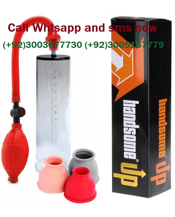 Handsome Up Pump In Pakistan 03049460469 03154436504 03093633290 03404436504 Https Darazcenter Com Pk Product Handsome Up Pump In Pa Handsome Pumps Murree