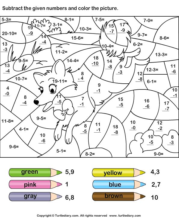 Download And Print Turtle Diary S Subtract Numbers And Color Picture