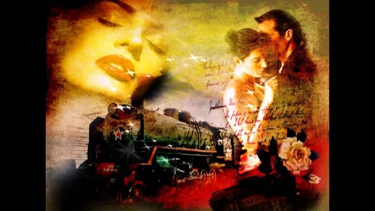 Buonanotte Amore Mio Patrizia By N P 2013 Youtube