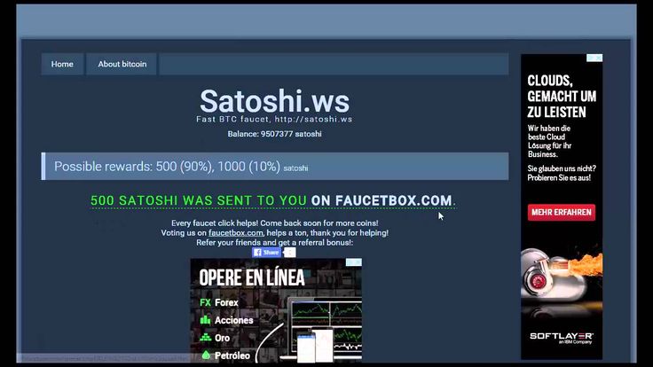 сатоши хиро биткоин кран сатоши хиро биткоин кран